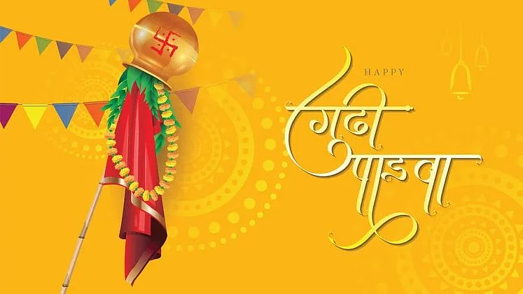 Happy Gudi Padwa Wishes in Marathi English Sanskrit. Chaitra